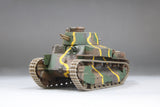 FineMolds IJA Tank Type 89 Otsu w/Package FM62-1/35