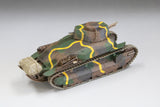 FineMolds IJA Tank Type 89 Otsu w/Package FM62-1/35