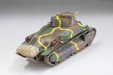 FineMolds IJA Tank Type 89 Otsu w/Package FM62-1/35