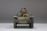 FineMolds IJA Type 95 Light Tank Ha-Go Late 36501-1/35