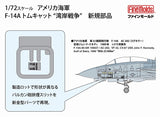 FineMolds F-14A Tomcat Gulf War FP53-1/72