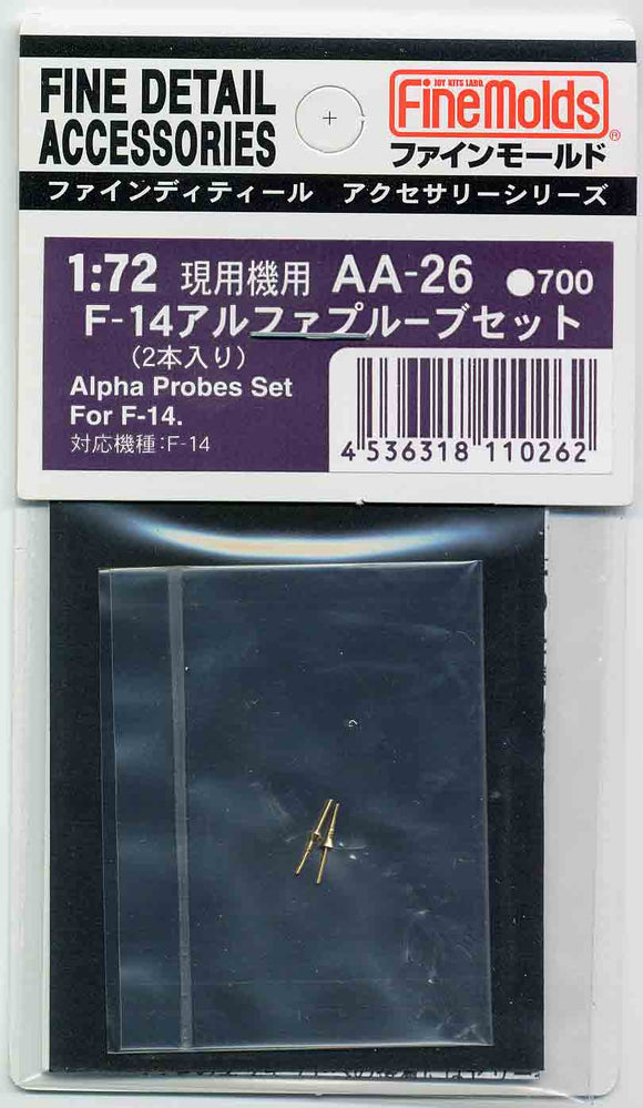 FineMolds Alpha Probes Set for F-14 AA26-1/72