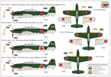 AZ Model Yokosuka D4Y1/1-C Judy AZ7841-1/72