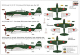 AZ Model Yokosuka D4Y2 S Judy Night Fighter AZ7843-1/72 