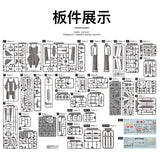 GWH F-14 B BombCat L7208-1/72