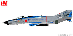 HOBBY MASTER JASDF F-4EJ Phantom Kai Phantom Forever HA19026-1/72