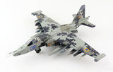 HOBBY MASTER Su-25 M1 Frogfoot Ukrainian Air Force HA6108-1/72