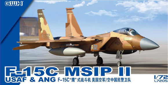 GWH F-15 C MSIP II Eagle USAF & ANG L7205-1/72