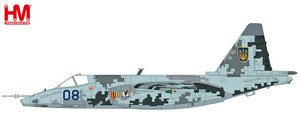 HOBBY MASTER Su-25 M1 Frogfoot Ukrainian Air Force HA6108-1/72