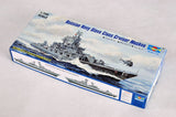 TRUMPETER Russian Navy Slava Class Cruiser Moskva 05720-1/700